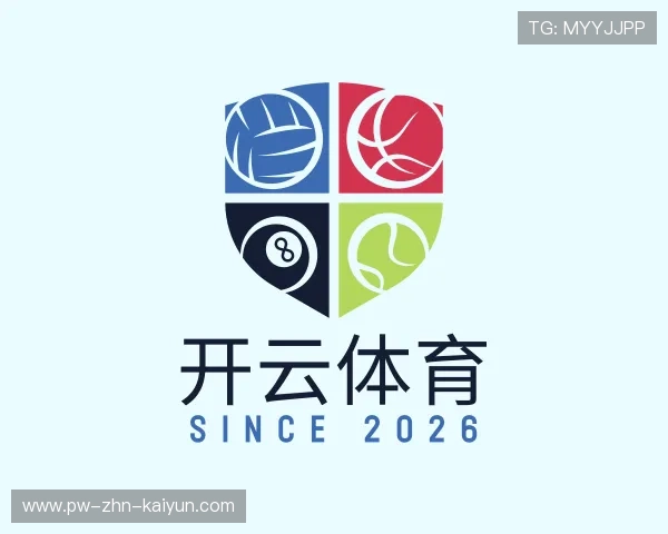 解读开云体育备用网址