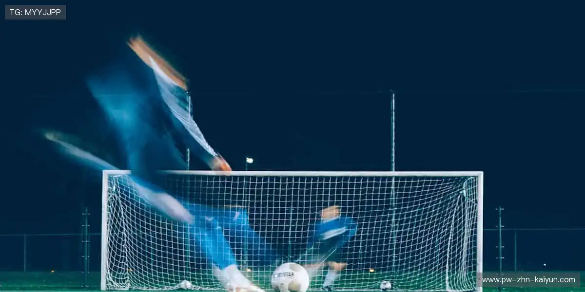 正品周边彰显态度,球迷专属热血收藏🎯